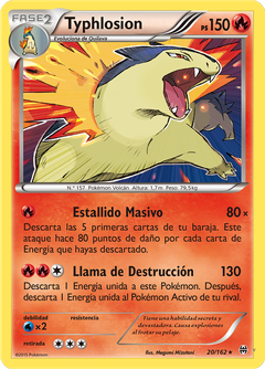 Card 20