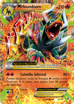 Card 22