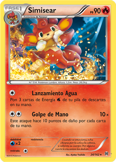 Card 24