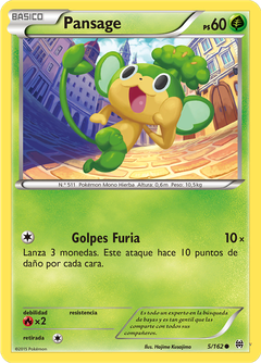 Card 5