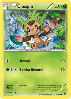 Card 8