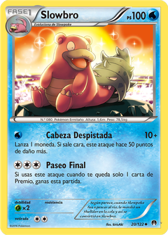 Card 20