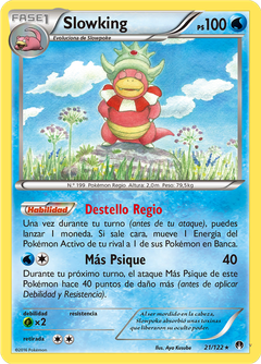 Card 21