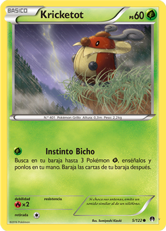 Card 5