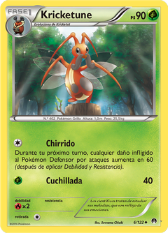 Card 6
