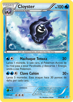 Card 20