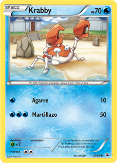 Card 21