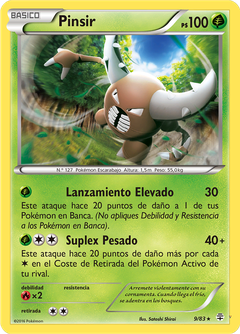 Card 9