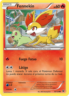 Card 10