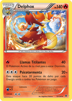 Card 13