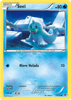 Card 15