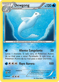 Card 16
