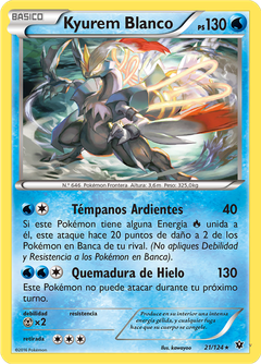 Card 21