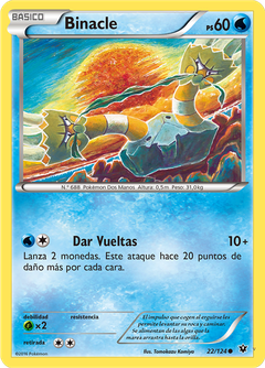 Card 22