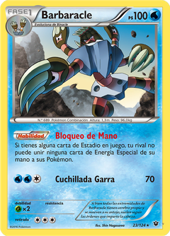 Card 23