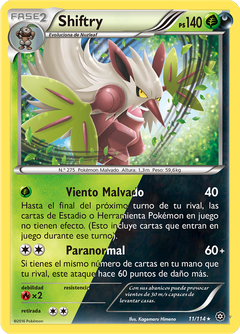 Card 11