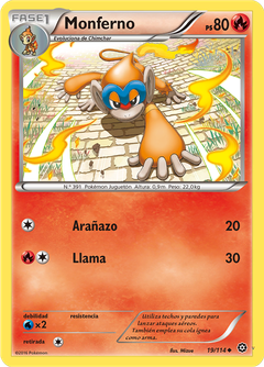 Card 19
