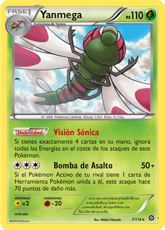 Card 7