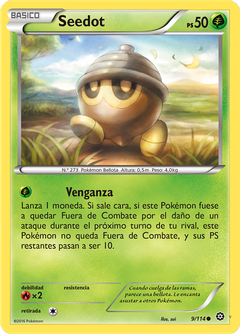 Card 9