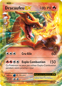 Card 12