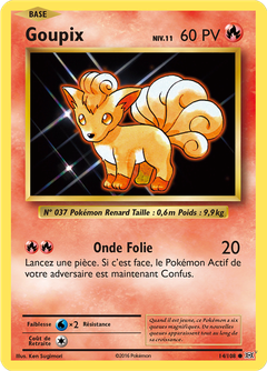 Card 14