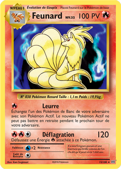 Card 15