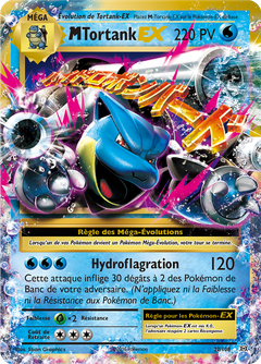 Card 22