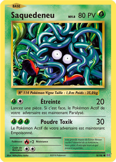 Card 8