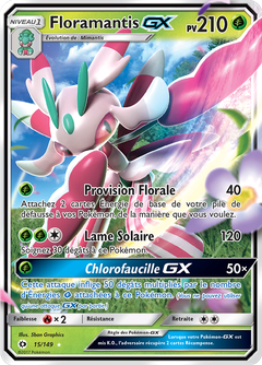 Card 15