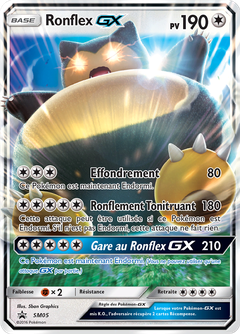 Card SM05