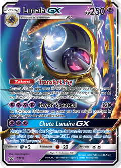 Card SM17