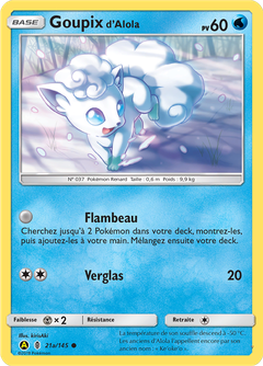 Card 21a