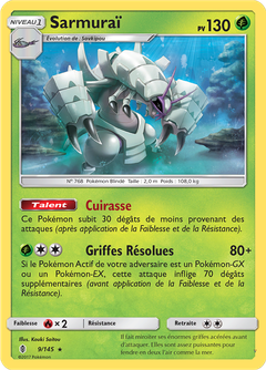 Card 9