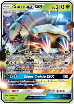 Card 17