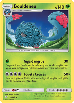 Card 8
