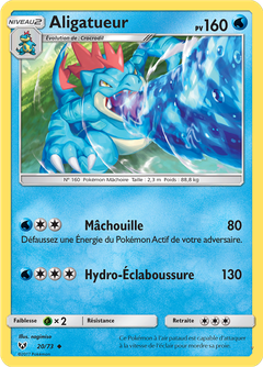 Card 20