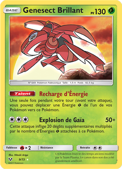 Card 9