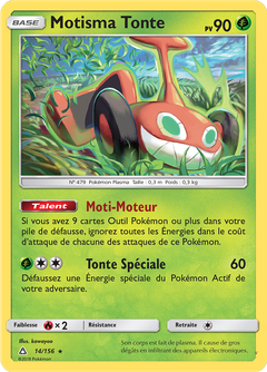 Card 14