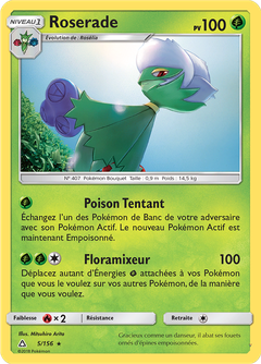 Card 5