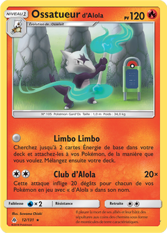 Card 12