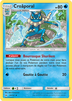 Card 23