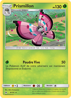Card 8