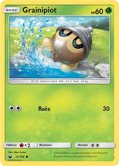 Card 12