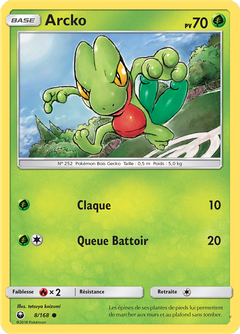 Card 8