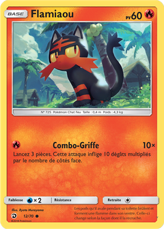 Card 12