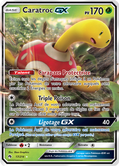 Card 17