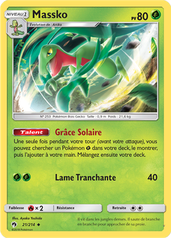 Card 21