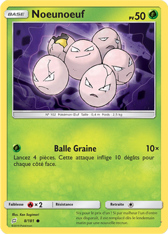 Card 8