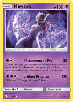 Card 12