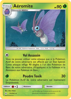Card 11